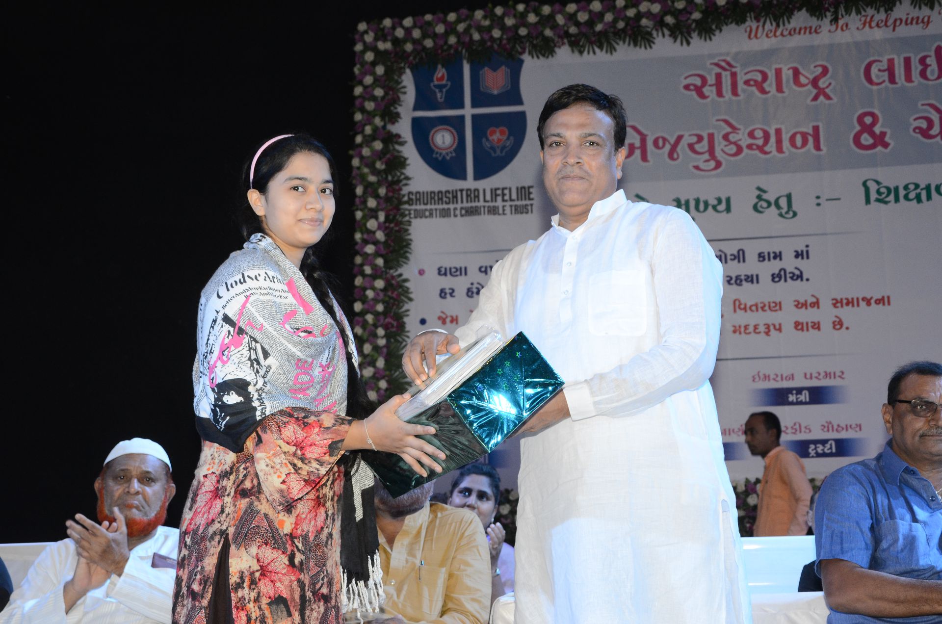 Event photo